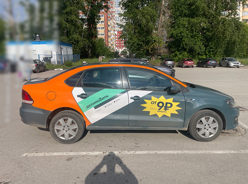Пустой салон