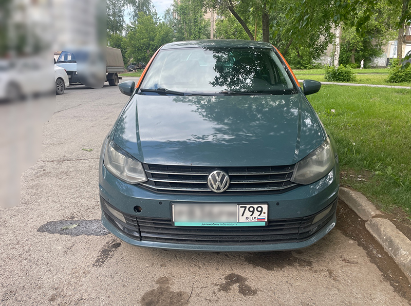 Колесные диски